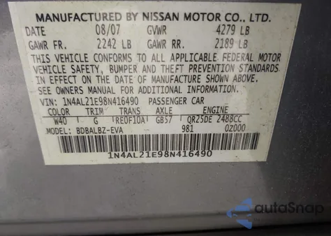 2008 Nissan Altima 2.5 S из США, поврежденный, VIN 1N4AL21E98N416490